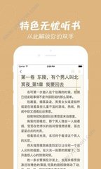 爱游戏体育app网页版